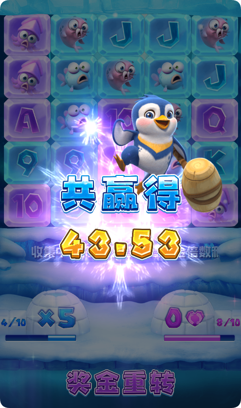 QQ20250312-201220.png
