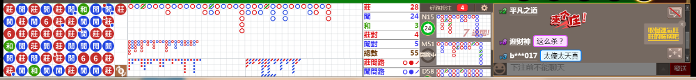 D57 1011.png