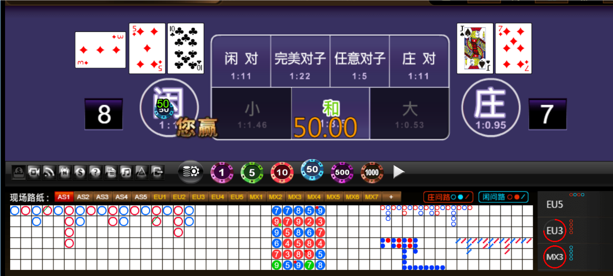 QQ20250504-185518.png