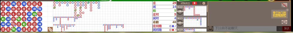 D57 1048.png