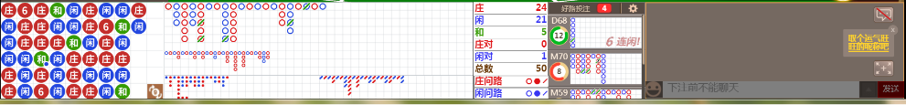 M73 0936.png