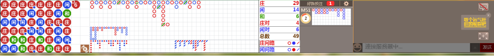 N07 1038.png