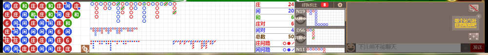 D57 0843.png