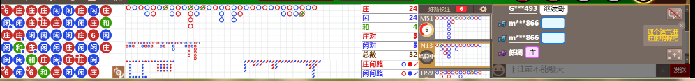 N73 0825.png