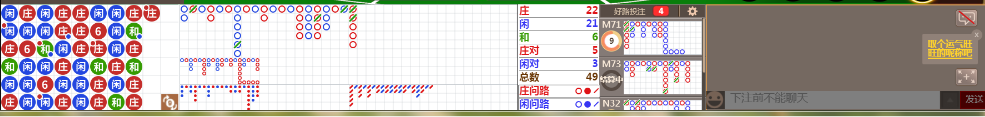 D55 0721.png