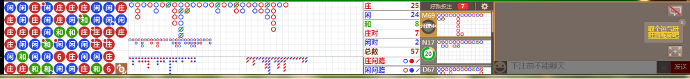 N08 0755.png