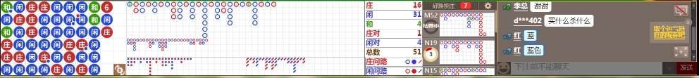 N13 0718.png
