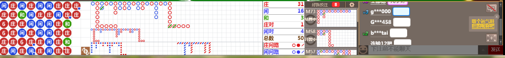 D54 0936.png
