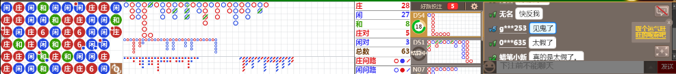 N08 0910.png