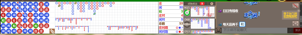 N13 0914.png