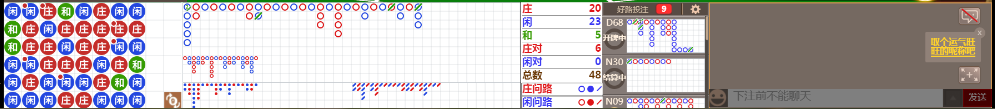 N31 0915.png