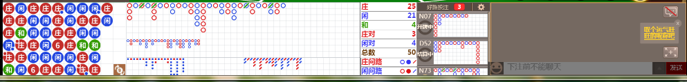 N32 0912.png