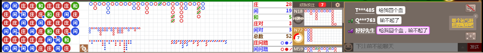 N12 1013.png