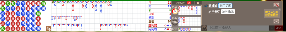 N18 0948.png