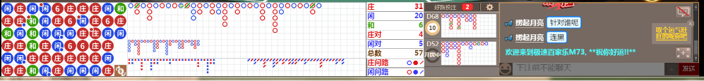 M73 0910.png