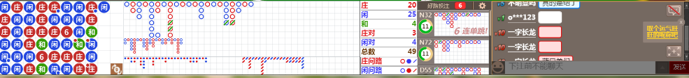 D51 0733.png