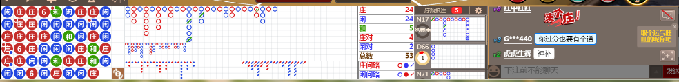 D54 0723.png