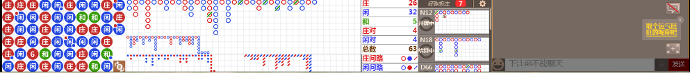 D65 0744.png