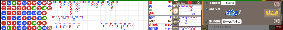 D67 0744.png