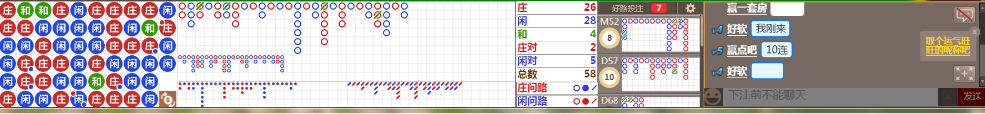 M59 0754.png
