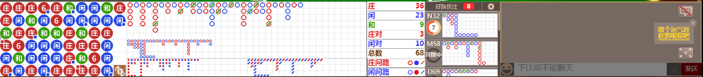 D52 1029.png