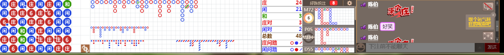 N11 0943.png