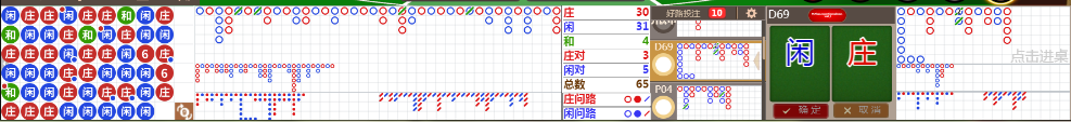 D57 0931.png