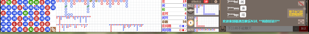 N10 0813.png