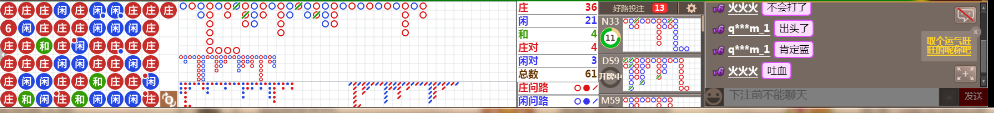 N07 0740.png