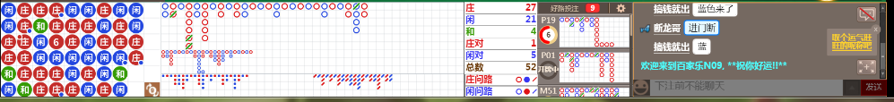 N09 0801.png