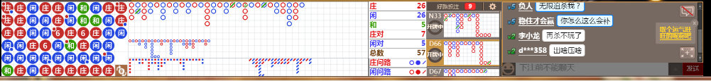 D55 0730.png