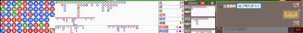 D67 0817.png