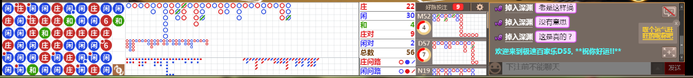 D55 0742.png