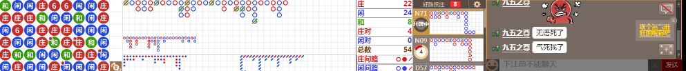 D53 0750.png