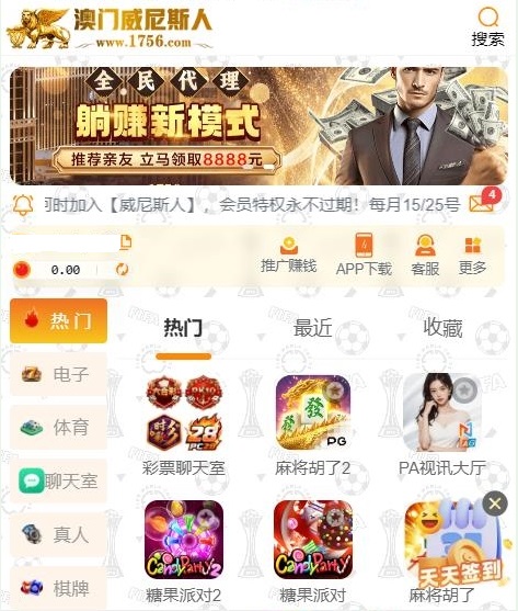 微信截图_20251003094105.png