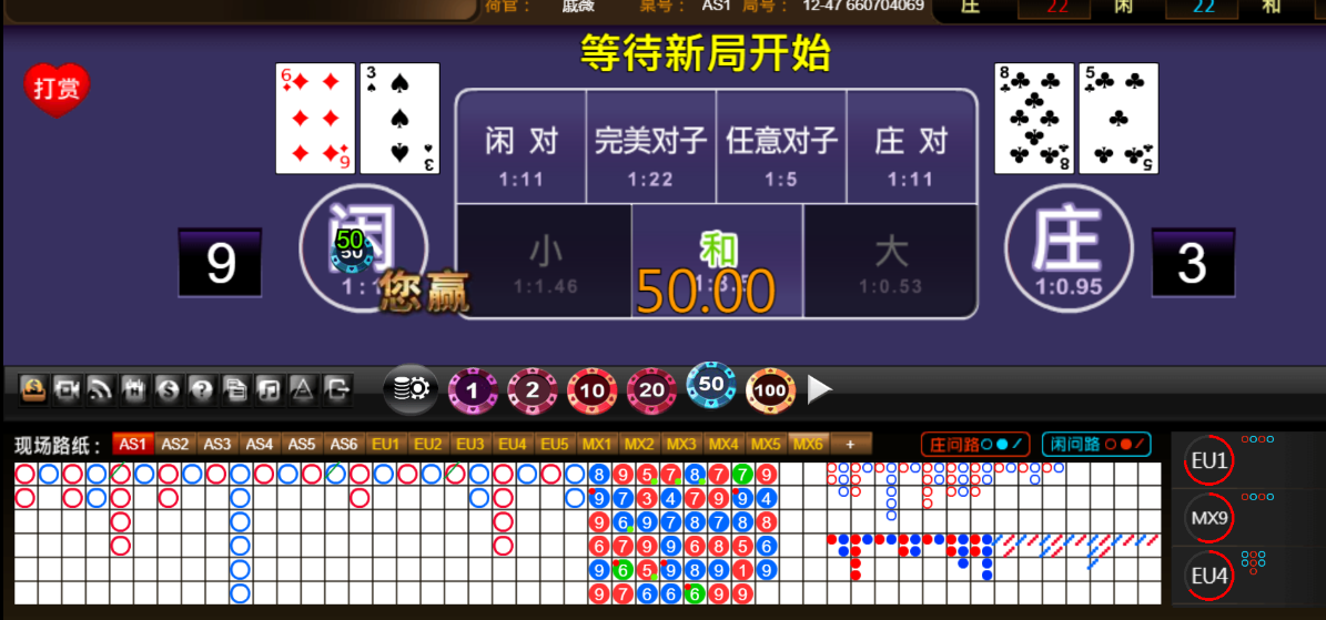 QQ20251109-182524.png