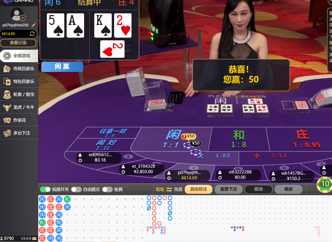 QQ20251216-175127.jpg