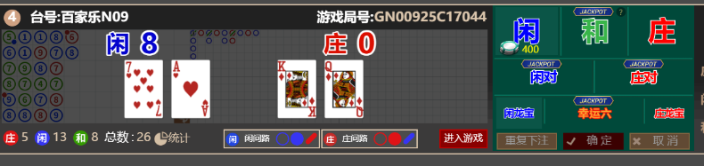 222222.png