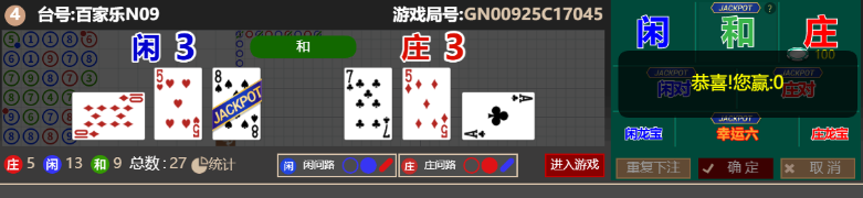 33333.png