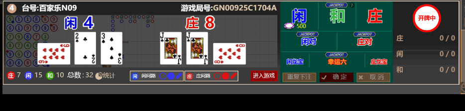 7777.png