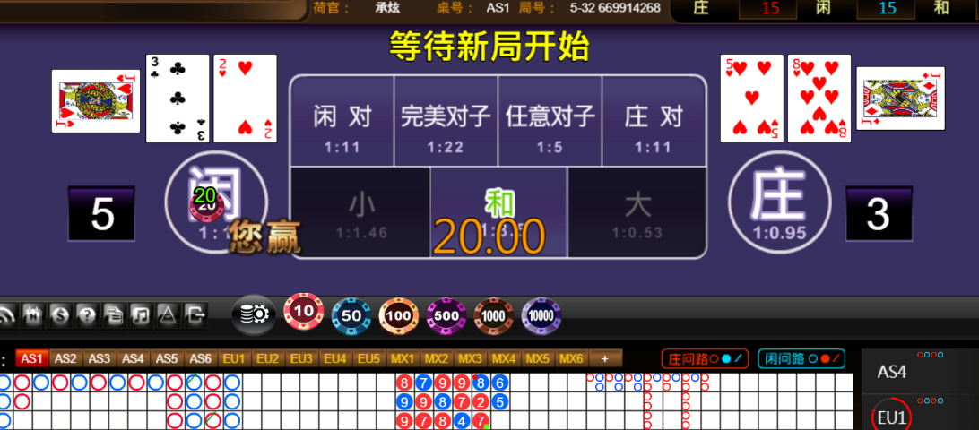 b01f680b7474612e2d15764230f2970d.png