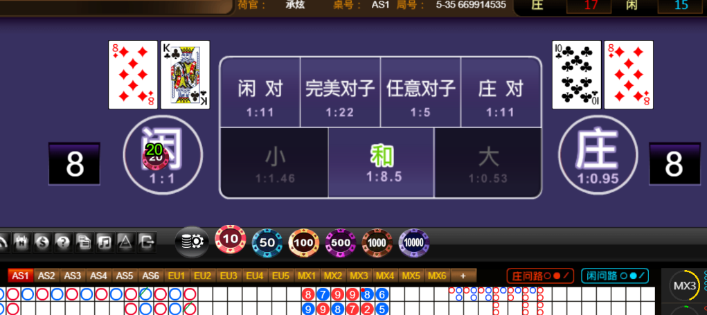 17015e68de3ccac8d9dec5d5c68d985a.png
