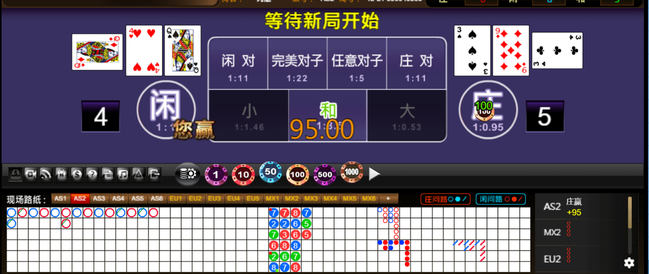 QQ20251217-180904.png