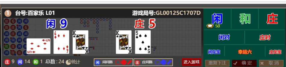 QQ_1765956459365.png