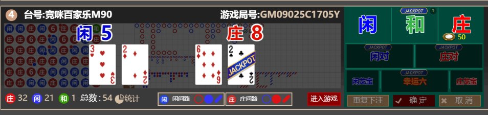 QQ_1765956514164.png