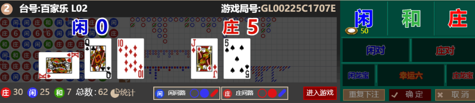 QQ_1765956532837.png