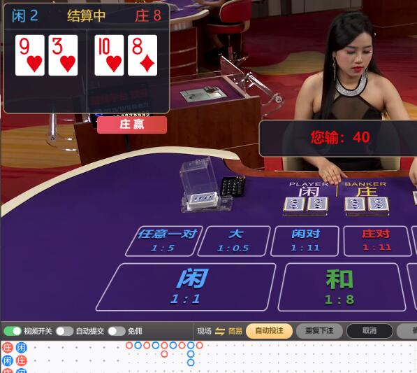 QQ截图20251218065001.jpg