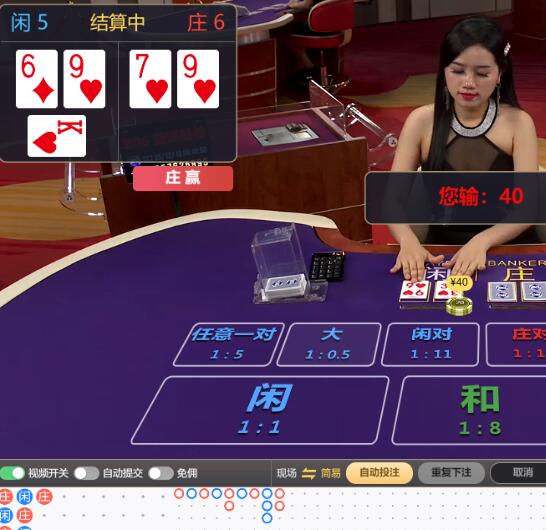 QQ截图20251218065047.jpg