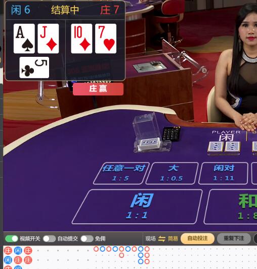 QQ截图20251218065149.jpg