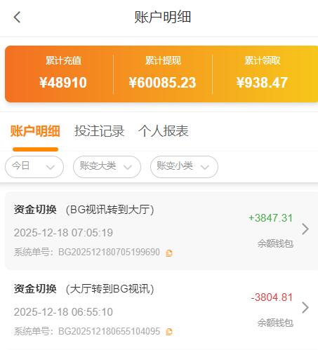 QQ截图20251218070532.jpg